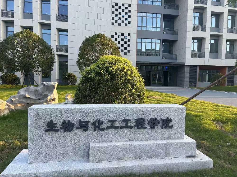 宜宾市扬州职业大学体育场高杆灯项目